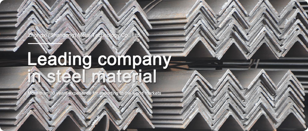 Steel Angle SS400 Steel Angle