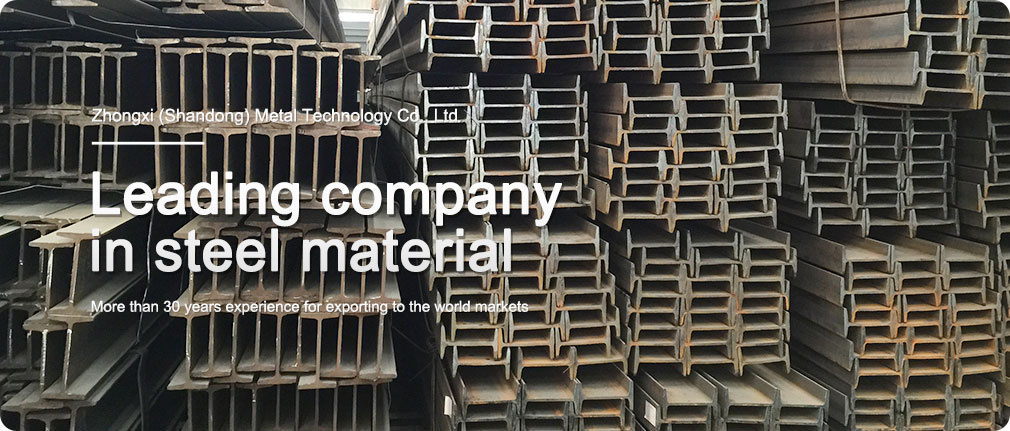 I-beam Q355 Steel I Beam