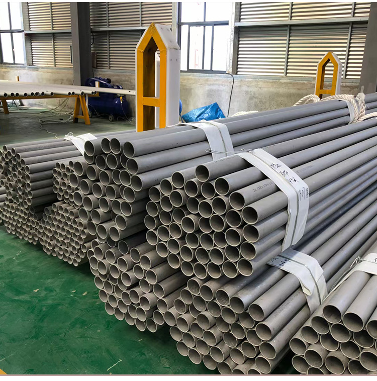2205 Stainless Steel Seamless Pipe