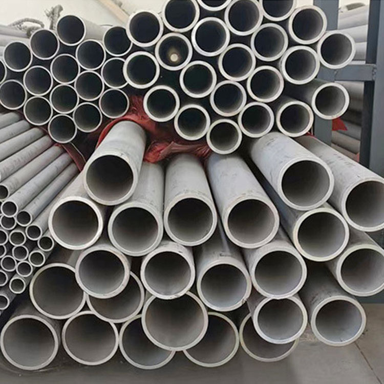 2205 Stainless Steel Seamless Pipe