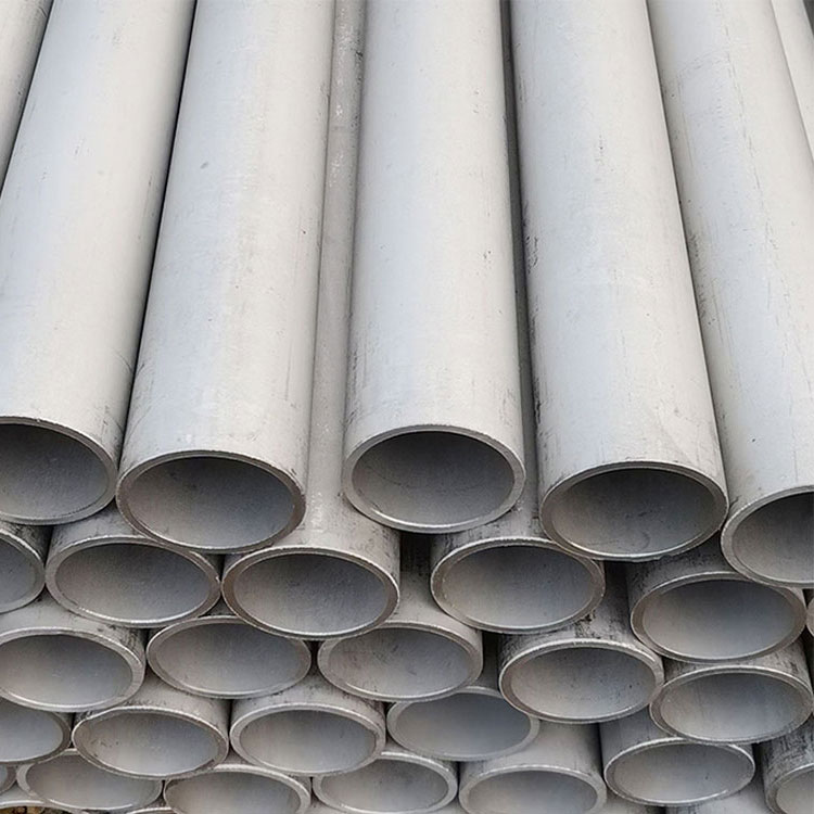 2205 Stainless Steel Seamless Pipe