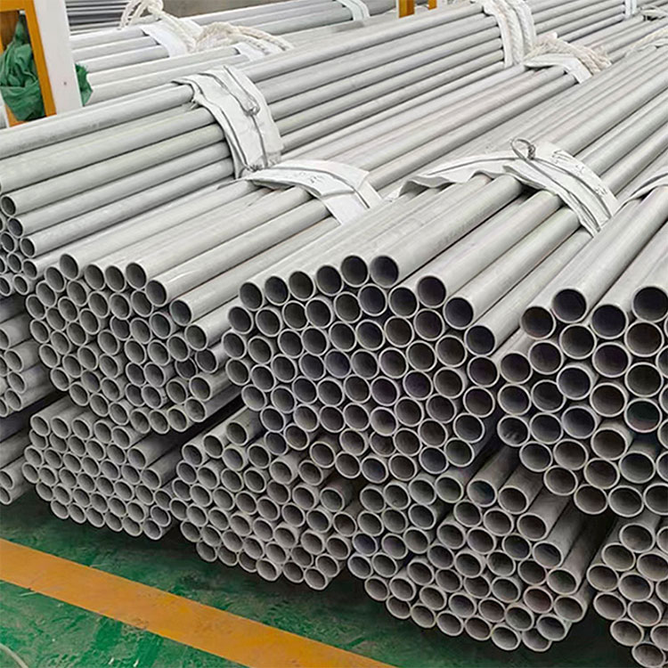2205 Stainless Steel Seamless Pipe