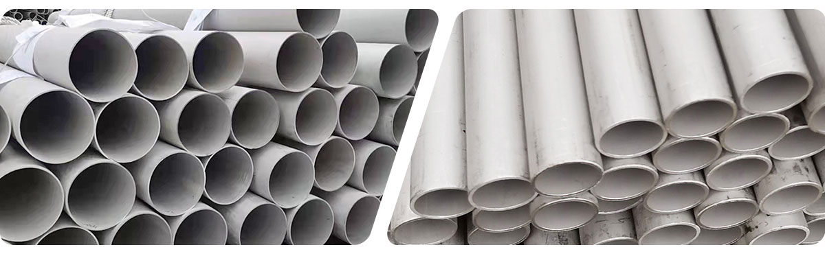 Seamless Stainless Steel Pipe.jpg Seamless Stainless Steel Pipe.jpg