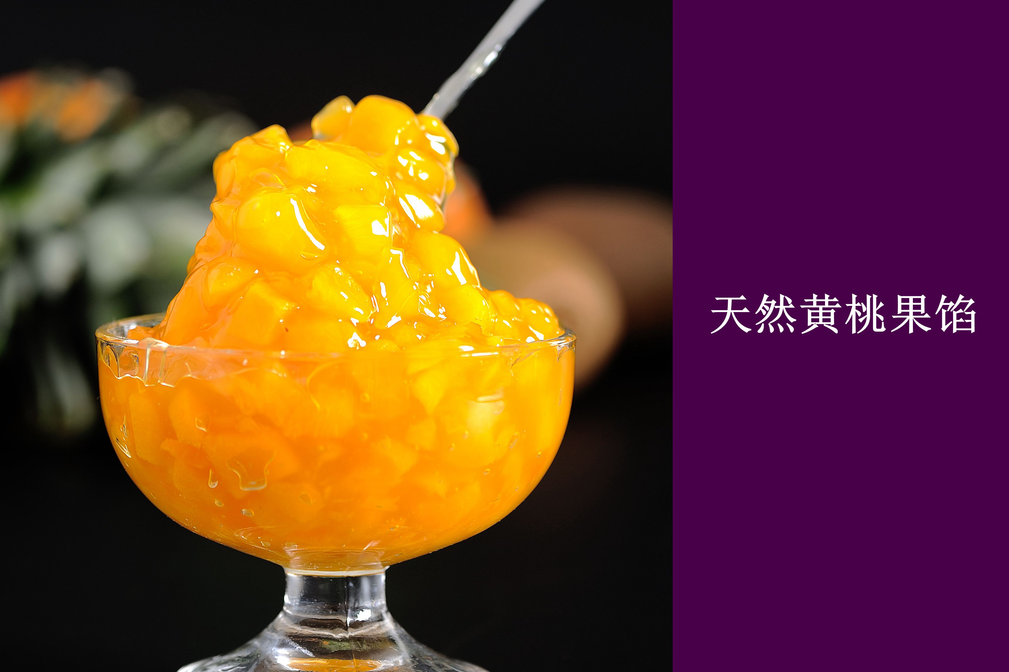 yellow peach