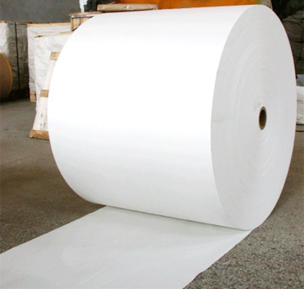 Coated paper manufacturers supply slitting white coated paper food electronic packaging waterproof