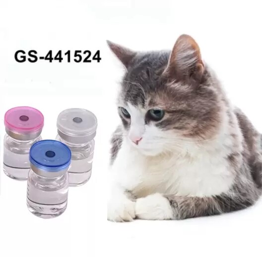 FIPV GS-441524 cas:1191237-69-0 for 20mg/ml, 30mg/ml : 6ml 8ml 10ml FIPV GS-441524 cas:1191237-69-0 for 20mg/ml, 30mg/ml : 6ml 8ml 10ml