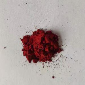 Basic Red1 or CI45160 CAS NO. 989-38-8