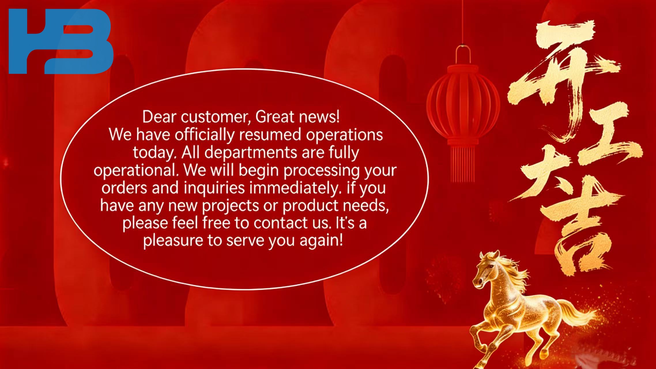 We Are Fully Operational & Ready to Serve You We Are Fully Operational & Ready to Serve You
