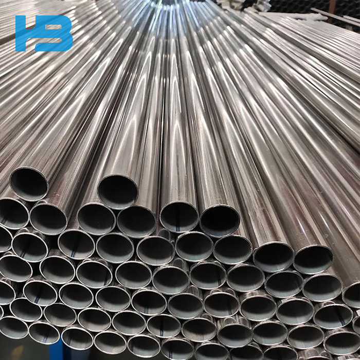 Hot Rolled Stainless Steel Pipe