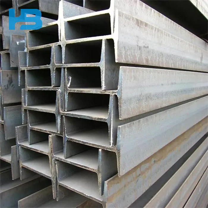 Q215 I-Beam