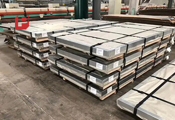 201 Stainless Steel Plate