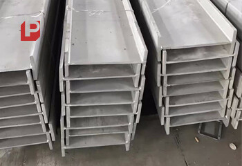 H-Beam