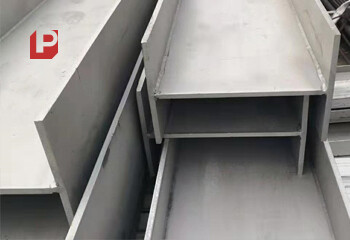 H-Beam
