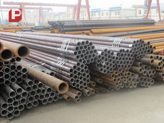 Carbon Steel Pipe
