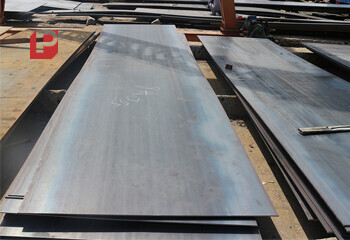 Q195 Carbon Steel Plate