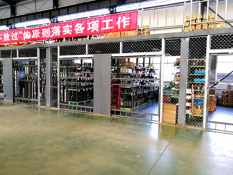Equipment display