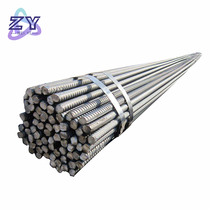 Rebar