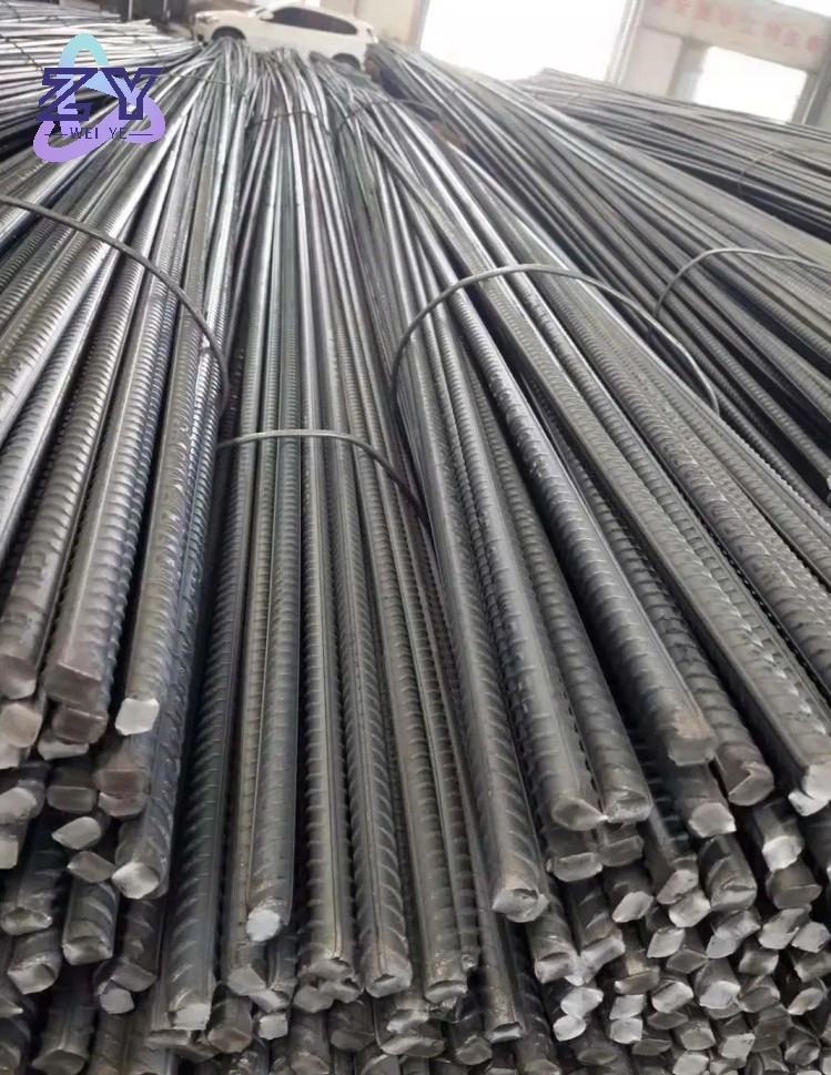 Rebar
