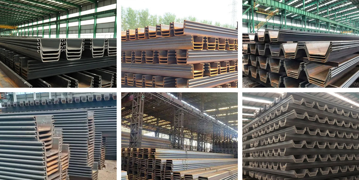 钢板桩.jpg Steel Sheet Pile