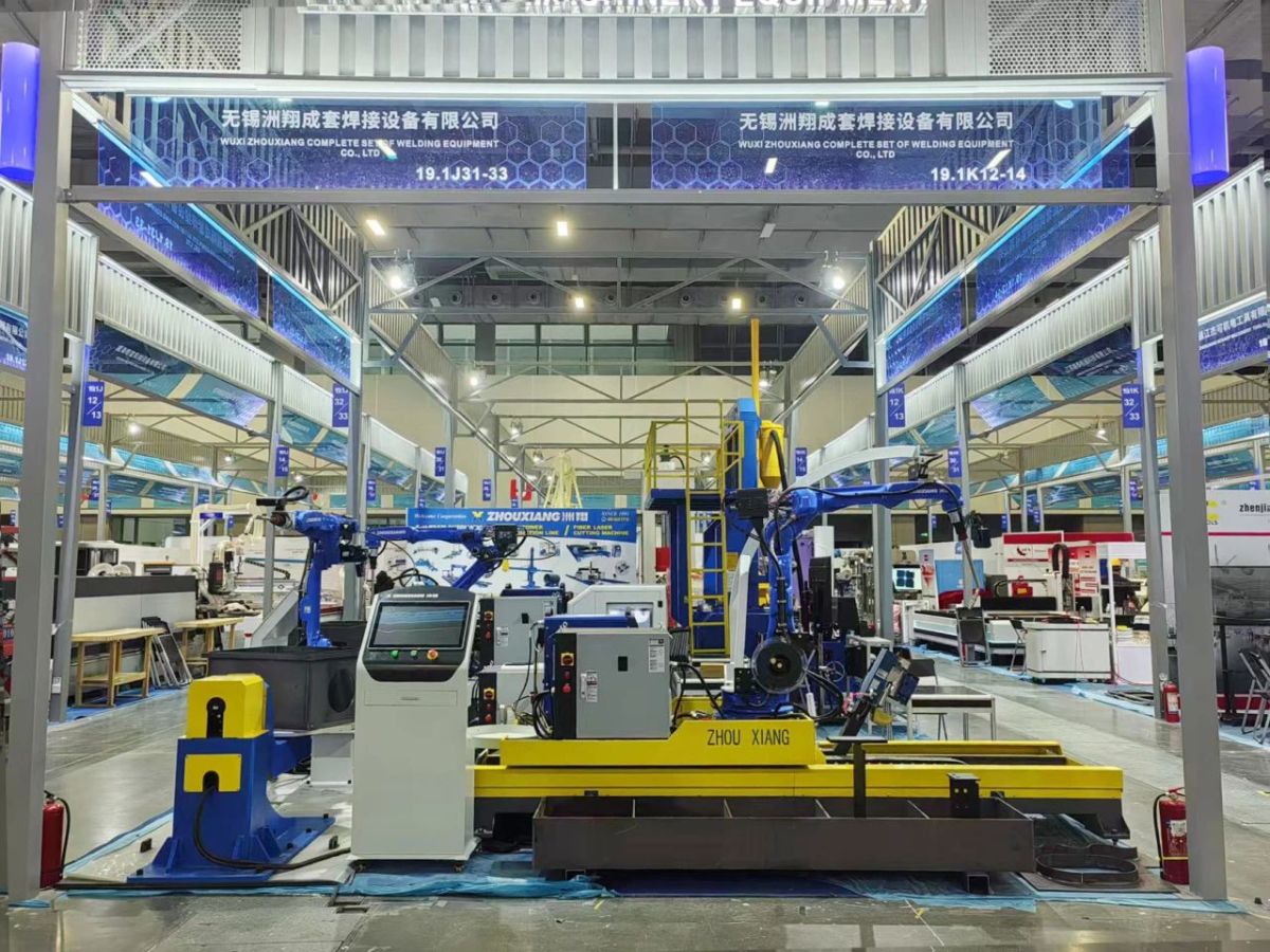 Zhouxiang vous donne rendez-vous à la foire de Canton du printemps 2025