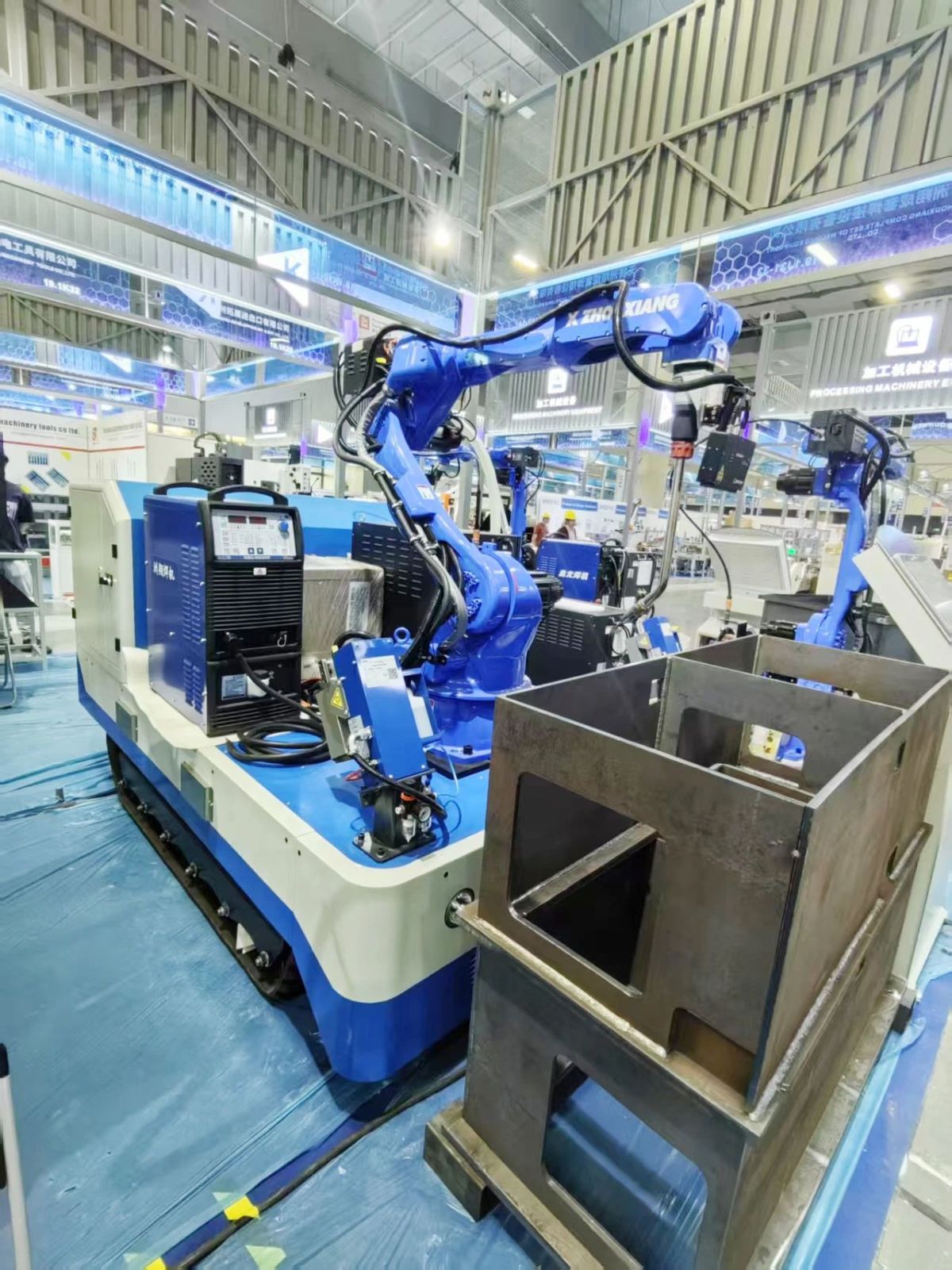 Zhouxiang vous donne rendez-vous à la foire de Canton du printemps 2025