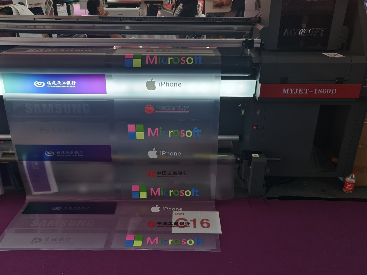 MJET Exhibition Review: Sign China 2024 - Our Innovations and Breakthroughs