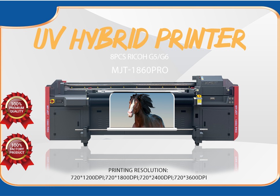 1860PRO.png How to Use UV Printing Technology to Achieve Personalized Custom Products