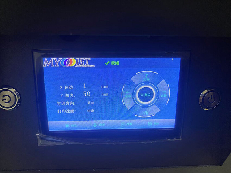 MYJET-3040