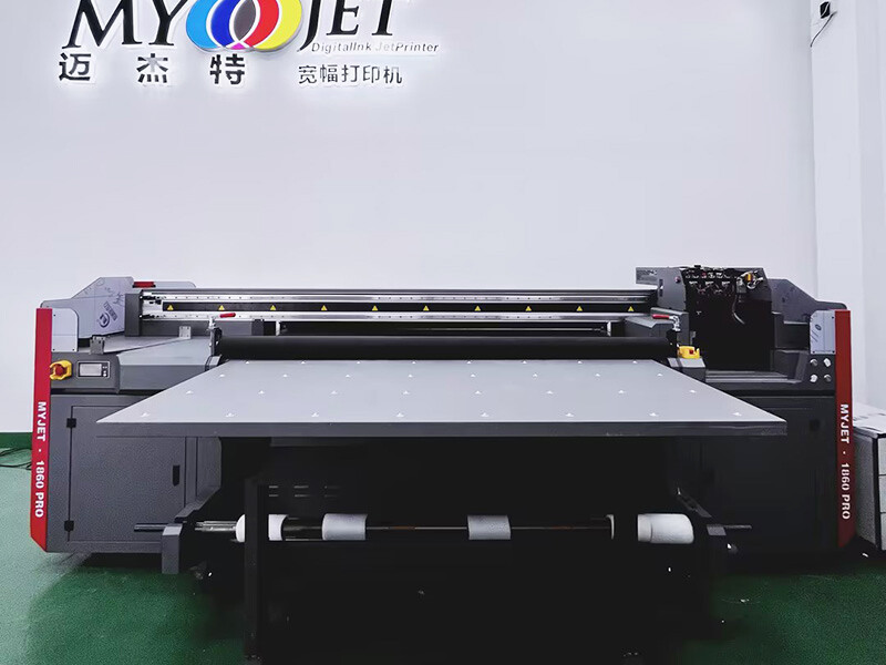 Top 5 Factors That Affect the Quality of UV Printing Top 5 Factors That Affect the Quality of UV Printing