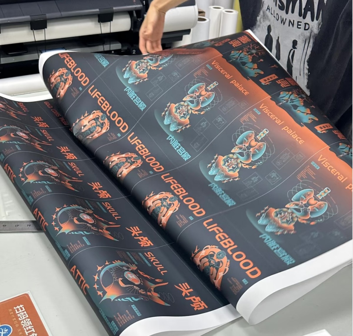 图片4.png What's the Difference Between a UV Printer and an Eco-Solvent Printer?
