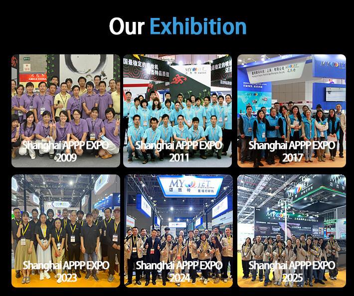 展会图片修改