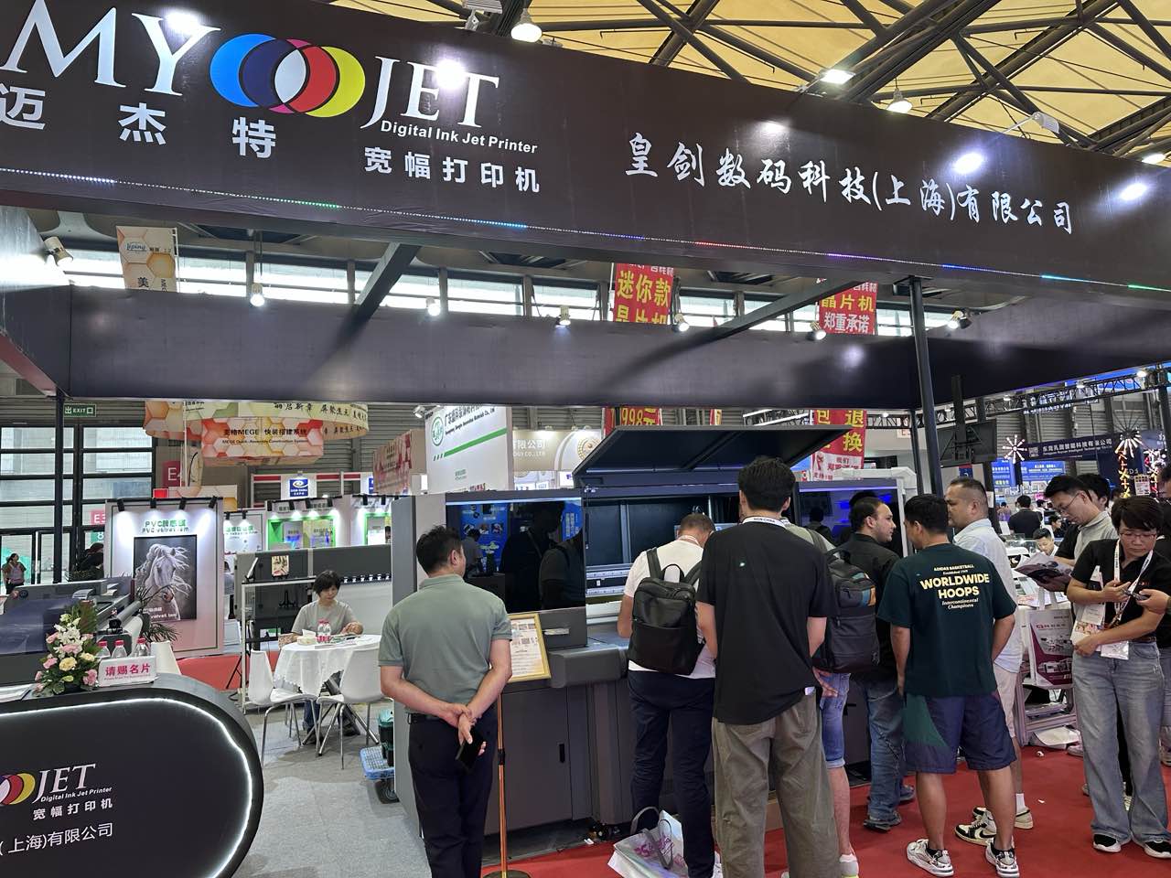 MYJET Successfully Concludes Sign China 2025 with Innovative UV Printing Solutions MYJET Successfully Concludes Sign China 2025 with Innovative UV Printing Solutions