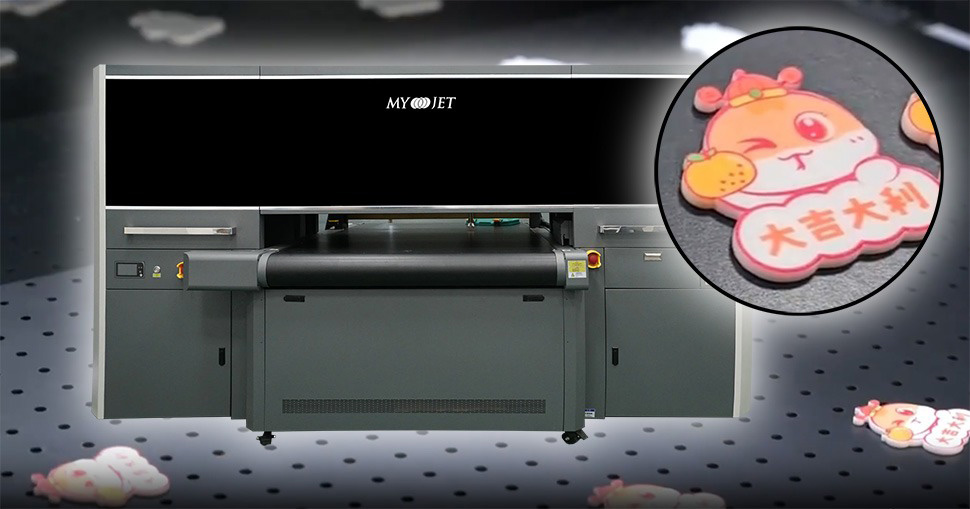 MYJET CCD120 Spotlighted by Large Format Review: Bringing Jig-Free UV Printing to APPPEXPO 2026 MYJET CCD120 Spotlighted by Large Format Review: Bringing Jig-Free UV Printing to APPPEXPO 2026
