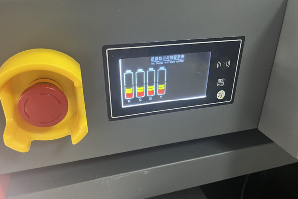 MYJET-1860 PRO