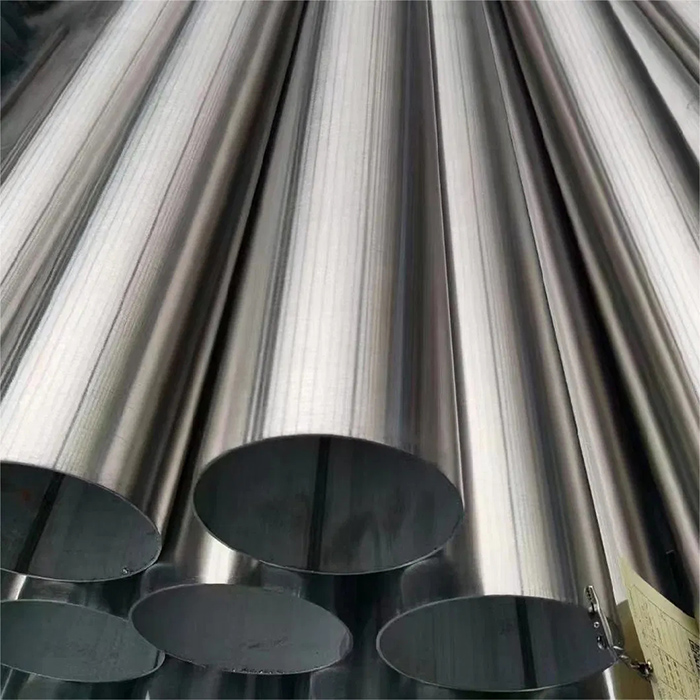 317L Stainless Steel Pipe 317L Stainless Steel Pipe
