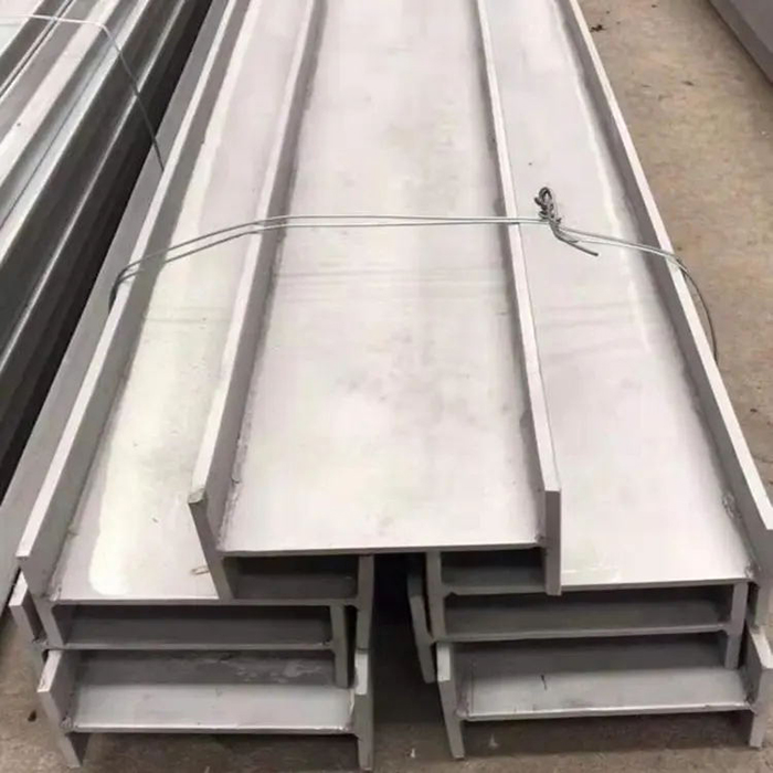 420 Stainless Steel H Steel