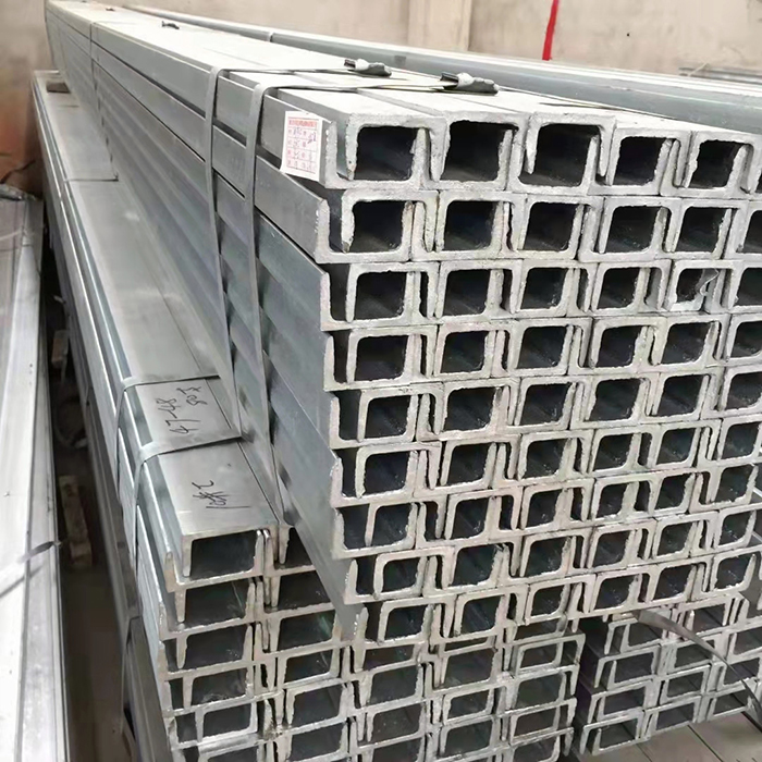 410 Stainless Steel Channel Steel