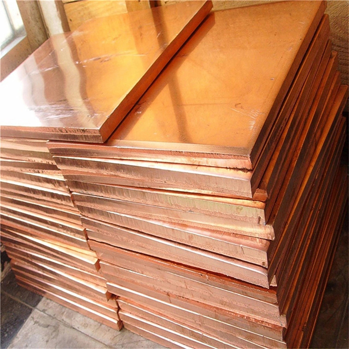 45# Copper sheet 45# Copper sheet