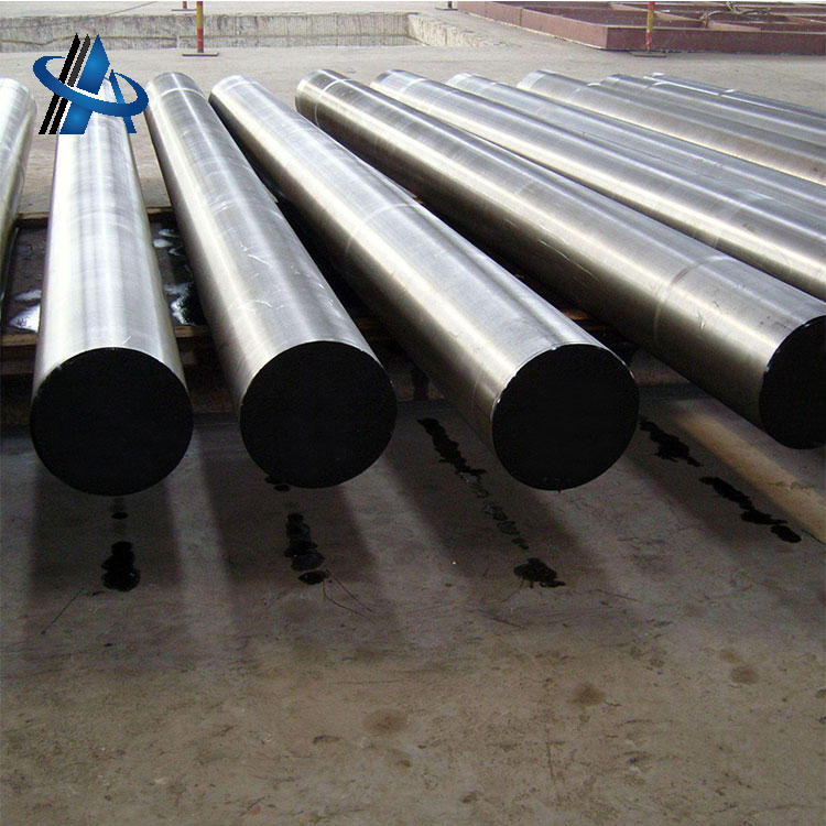 Carbon Steel Round Bar