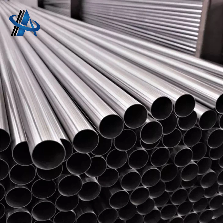 Seamless Aluminum Pipe