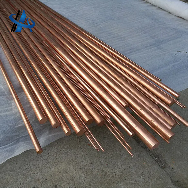 Pure Copper rod