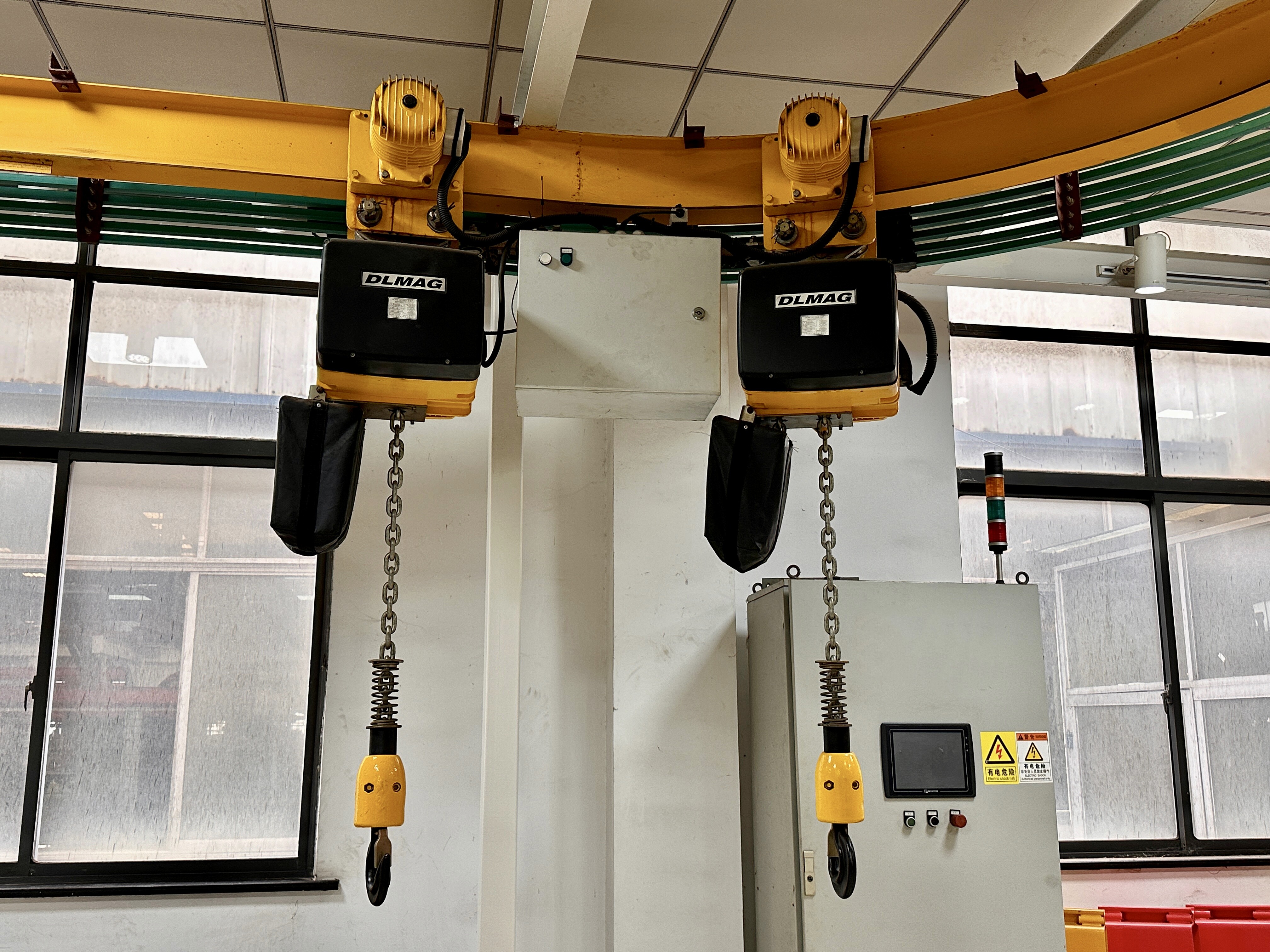 Electric chain hoist