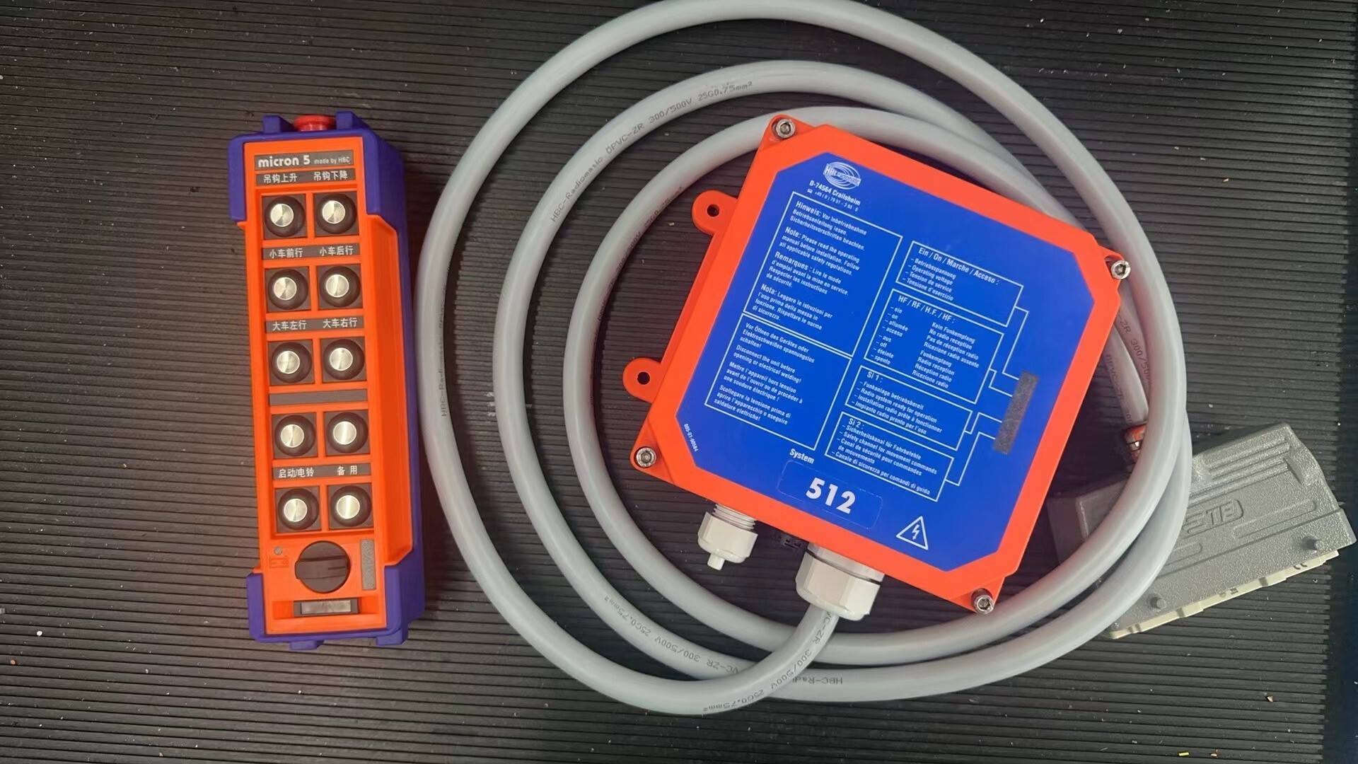 Wire rope hoist