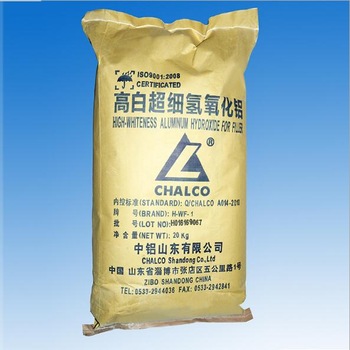 Super fine aluminium hydroxide