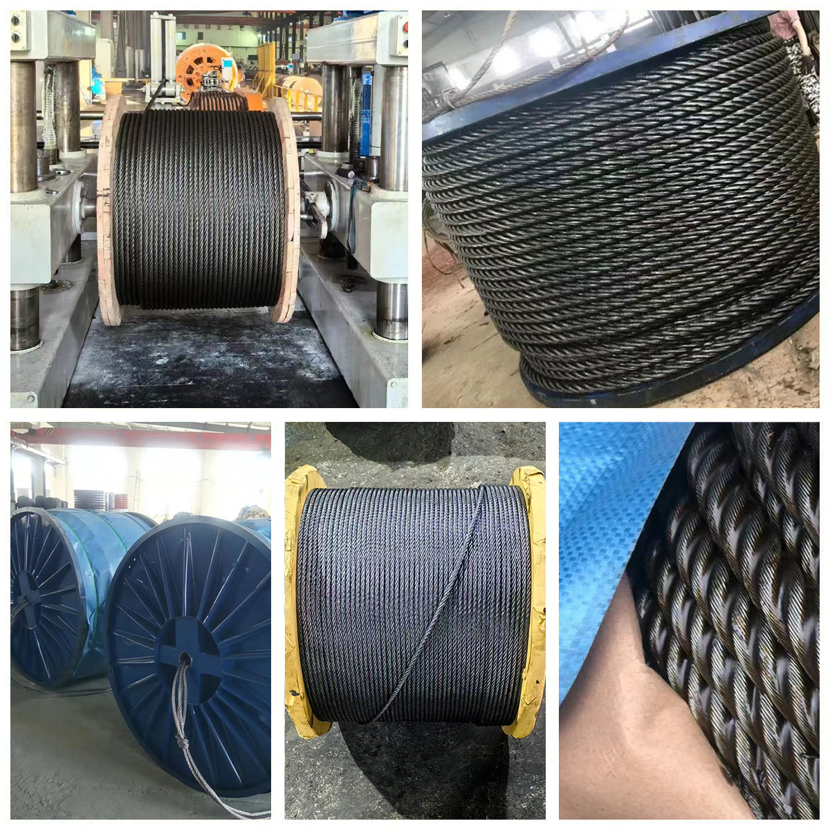 Wire Rope