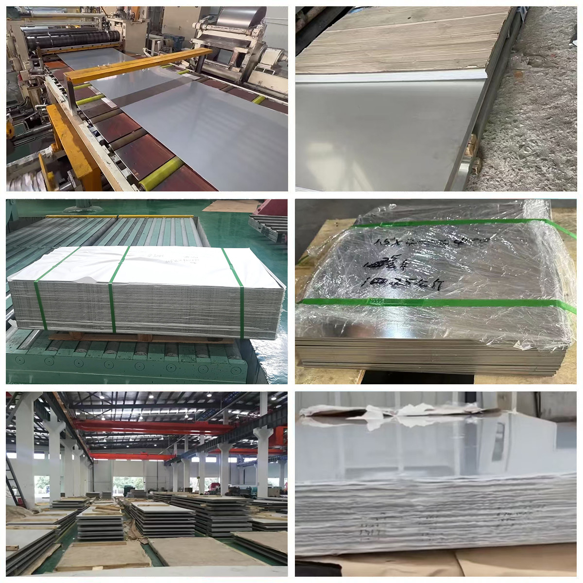 AISI 301  Stainless Steel Plate
