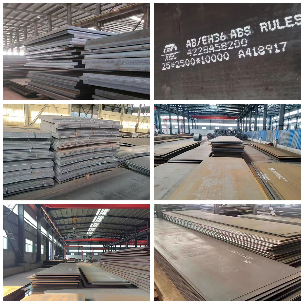 展示图 ABS Marine Steel Plate