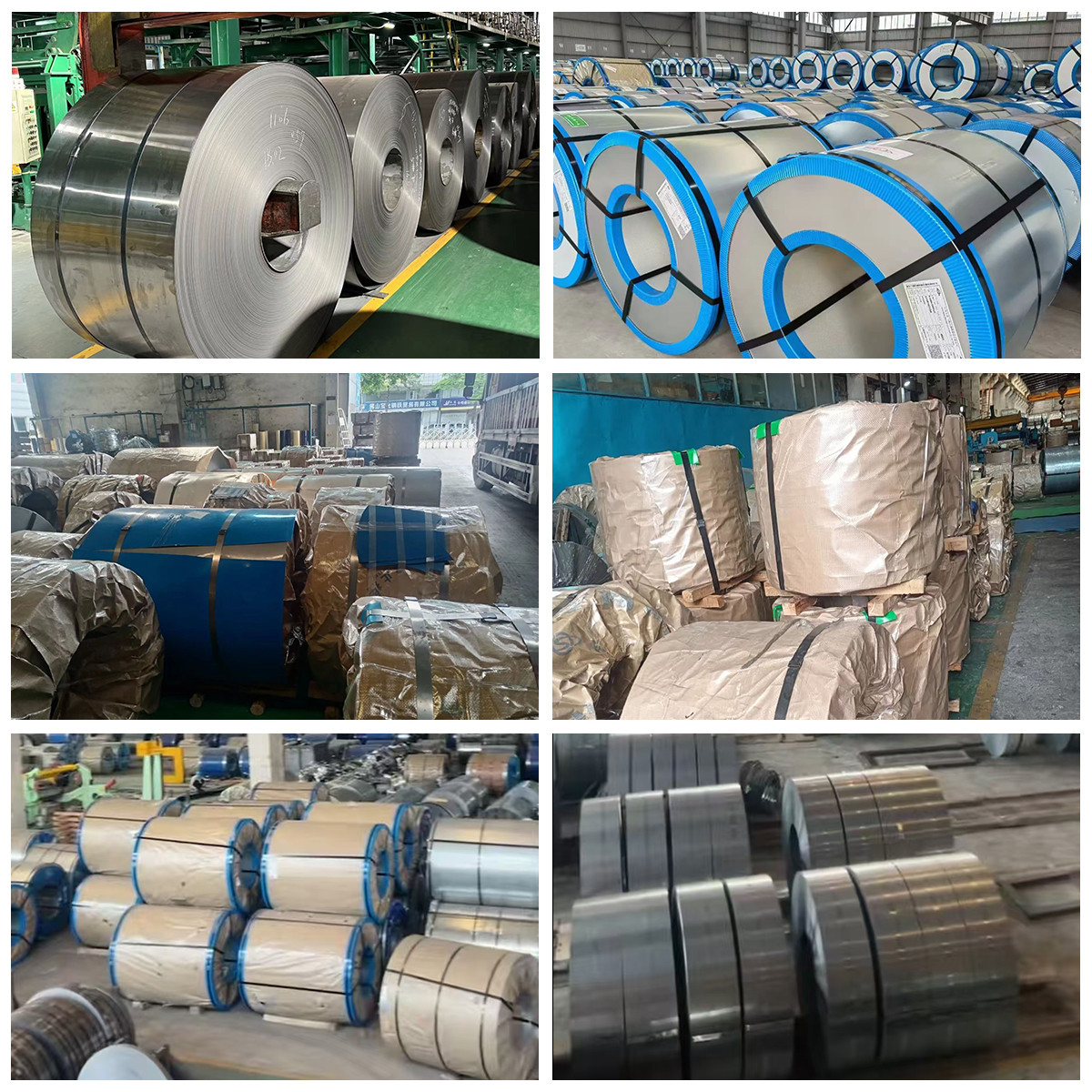 Cold Rolled Carbon Steel Coil