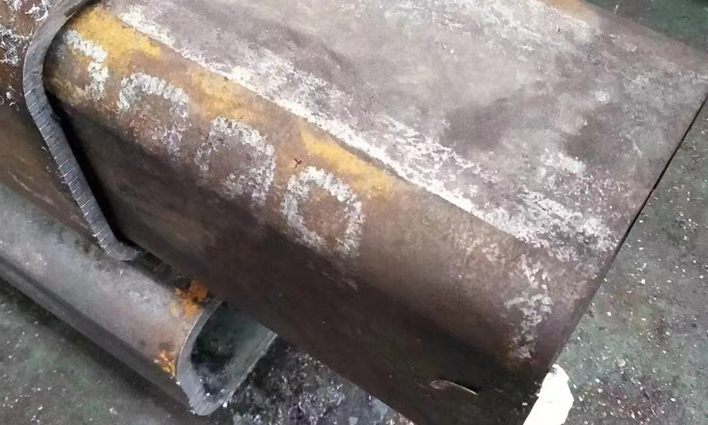 Seamless Square Pipe