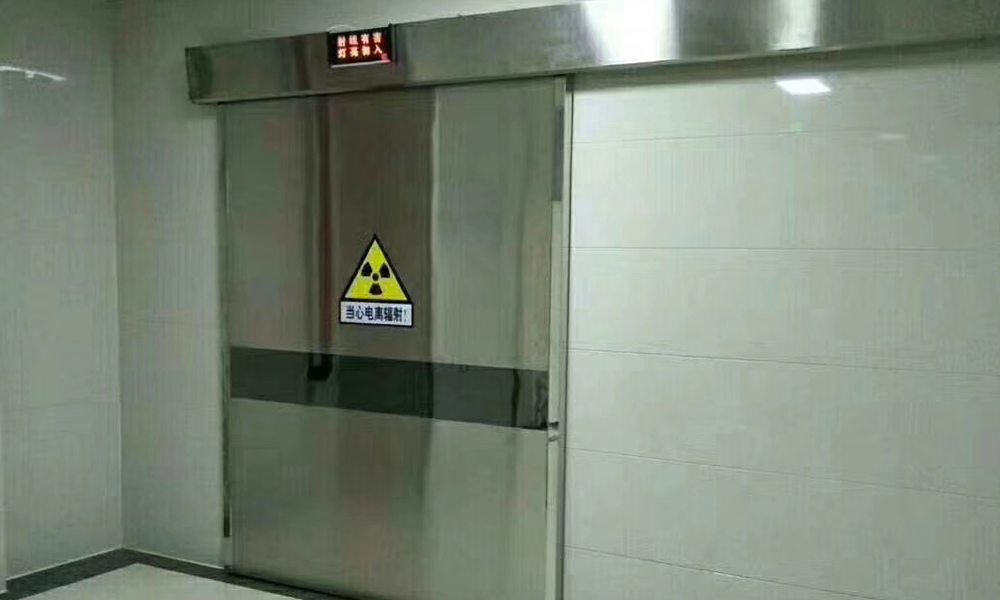 Lead Door